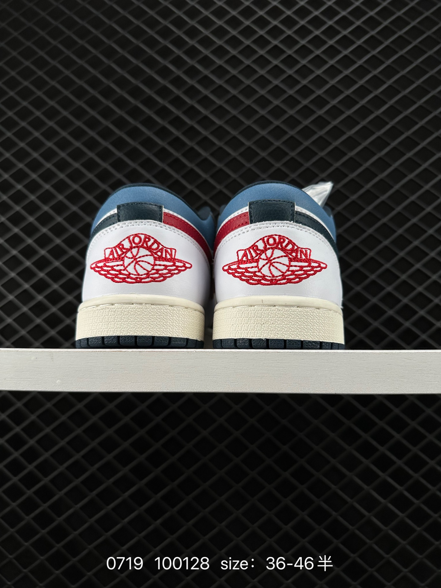 Air Jordan 1 Low AJ1